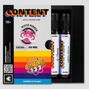 Content Box Part 3 - Smoke Kitchen Content salt ― sigareta.com