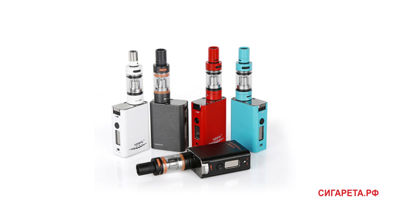 V-Box 30W